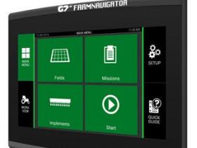 Агронавигатор AvMap G7 Farmnavigator ГЛОНАСС GPS