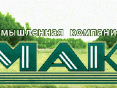 АГРАМАК