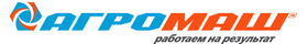 Агромаш